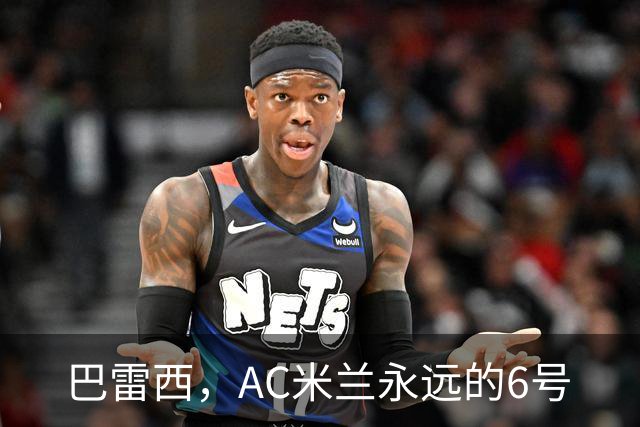about image